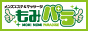 メンズエステ・風俗エステ「もみパラ」